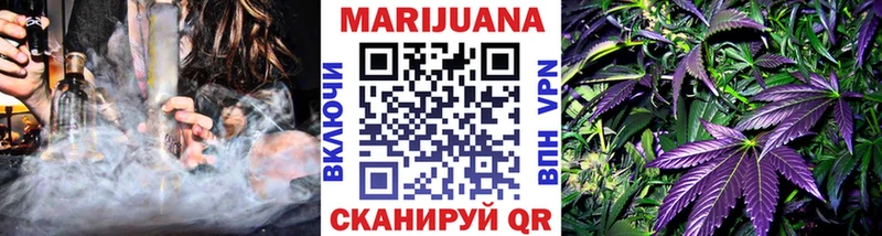 кракен онион  Апатиты  Марихуана VHQ 
